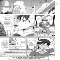 A Summer Afternoon With A Childhood Friend manga cover